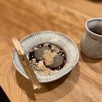 帰燕 - 