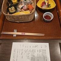 日本料理 芝桜 - 