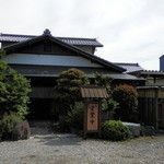 生粉打ち やじま - 店舗外観（駐車数台ＯＫ） 