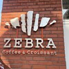 ゼブラ コーヒーアンドクロワッサン 横浜店