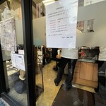 デリー - 私の前でファーストロット終了。しばらくこの表示を見ます。