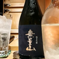 すし 良月 - 
