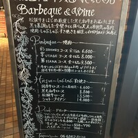 黒毛和牛焼肉きっしゃん 北新地店 - 