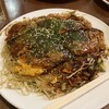 鉄板焼屋 田吾