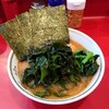 ラーメン濱野家