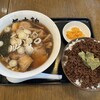 蔵太鼓 麻生店
