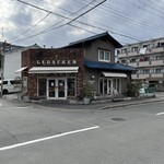 ゲベッケン本店 - 