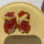 魚べい 流山おおたかの森店 - 