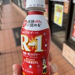 セブンイレブン - ドリンク写真:ミニーちゃん!
