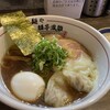麺や 麟子鳳雛