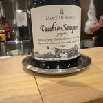 リストランテ ハナタニ - 