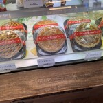 ゲベッケン本店 - 