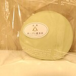 コーヨー - 料理写真: