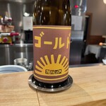 リストランテ ハナタニ - 