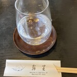 Shinshu Soba Dokoro Kirisato