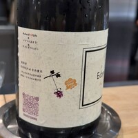 リストランテ ハナタニ - 