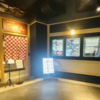 日本料理 ざぜん - 