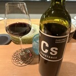 Sake Wine 洋食堂サリエ - 