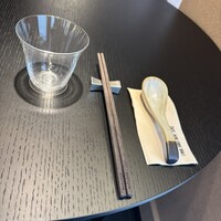 湘南飯店 - 