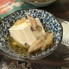 串焼き 焼とんyaたゆたゆ 天下茶屋本店