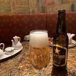 シルクロードガーデン - 