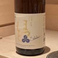 鮓処 ひろ志 - 