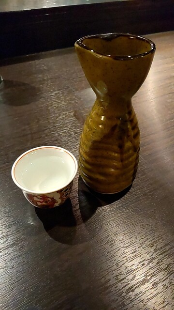 Wayushoku Kyu photo 4