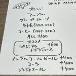 PASTA FRESCA TORNESTA - 