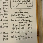 PASTA FRESCA TORNESTA - 