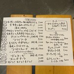 PASTA FRESCA TORNESTA - 