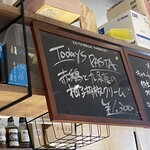 PASTA FRESCA TORNESTA - 