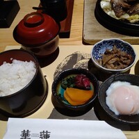 華蓮  大阪心斎橋店 - 