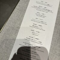 KYOTO GOJO ONO - 