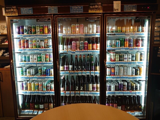 The Slop Shop