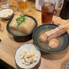 鶏出汁おでんと焼鳥つじや 京都駅西店