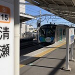 中華そばや 和凡 - 