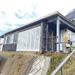 ピッツェリア・オーシャン - 