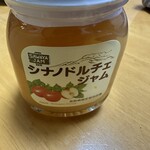 沢屋 - 料理写真:シナノドルチェジャム