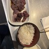芝浦市場 焼肉ホルモン匠
