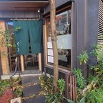 もりいろ - 外観