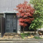 日本料理FUJI - 外観