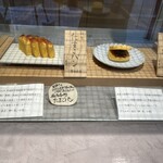 たまご専⾨ 本巣ヱ 東京本家 - 