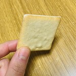 The MAPLE MANIA グランスタ東京店 - 