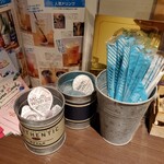 サカバ食堂大漁一家 - 