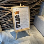 たまご専⾨ 本巣ヱ 東京本家 - 