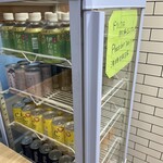 猫喫茶 空陸家 - ドリンク写真: