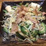 ゆいま～る食堂 - 