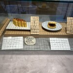 たまご専⾨ 本巣ヱ 東京本家 - 