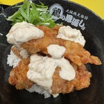 大阪鶏天物語 鶏の恩返し - 