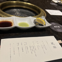 焼肉 徳川苑 - 